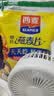 西麦阳光早餐奶香即食燕麦片组合装1820g 早餐营养代餐独立包装 实拍图