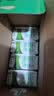 蒙牛纯牛奶钻包200ml*24盒 电商定制送礼礼盒 实拍图