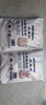 三象水磨糯米粉500g*3包 汤圆粉雪媚娘冰皮月饼糍粑原料泰国进口 实拍图