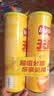 乐事（Lay's）无限薯片 醇香原味 104克*2罐 208克 休闲零食 膨化食品 实拍图