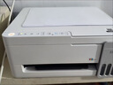 爱普生（EPSON）【6代新品】L3351墨仓式彩色打印机 微信打印/无线连接 家用AI学习打印机（打印、复印、扫描） 实拍图