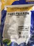 三只松鼠每日蓝莓干500g 蜜饯果干酸甜休闲零食下午茶孕妇儿童健康零食 实拍图