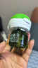 润本电蚊香液驱蚊液45ml*8瓶+2个定时加热器驱蚊防蚊蚊香无香型 实拍图