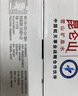 昆仑山饮用天然雪山矿泉水 含锶弱碱性 500ml*12瓶 整箱装 高品质矿泉水 实拍图