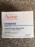 雅漾（Avene）恒润保湿凝露50ML*2 敏感肌补水提亮乳液面霜面霜换季护肤男女 实拍图