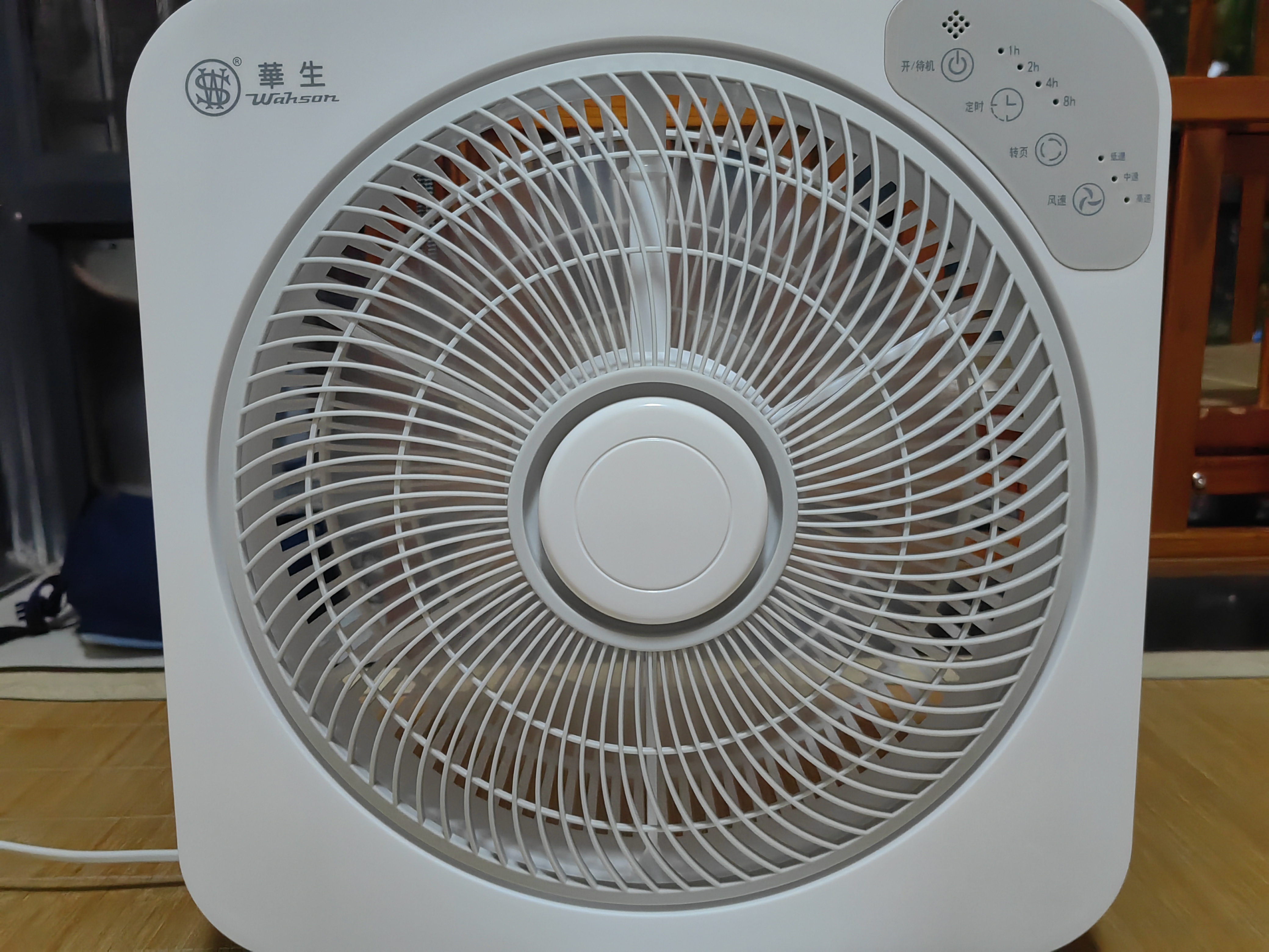 Wahson华生电风扇家用台式转页扇静音遥控小型桌面办公室鸿运扇大风力 台式转页扇 14英寸遥控触屏15H定时 实拍图