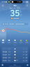 【原研药】【原研进口】倍他乐克 琥珀酸美托洛尔缓释片47.5mg*28片/盒 12盒装 实拍图