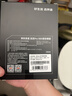 京东京造玄武Pro 1TB SSD固态硬盘M.2接口(NVMe协议) PCIe4.0 四通道 读速7400MB/s 可读写 PC电脑存储配件 实拍图