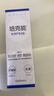 培克能RGP硬性隐形眼镜 角膜塑形镜接触镜OK镜硬镜护理液 120ml*6瓶 实拍图