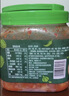 切件泡菜 1.2kg 1.2kg*1瓶 实拍图