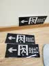 趣行安全出口指示灯 A型消防应急疏散标志灯国标CCC逃生照明 单面左转 实拍图