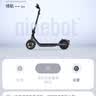 九号（Ninebot）电动滑板车成年人便携代步折叠E2Pro智能电动车学生10英寸大轮胎防滑真续航 实拍图