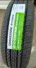 普利司通（Bridgestone）汽车轮胎 225/65R17 102H EP850 适配CRV/奇骏/哈弗H6/昂科威 实拍图