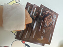sakose冰美式咖啡因紧致抗皱醒肤面膜30ml*5片保湿补水熬夜淡化细纹男女 实拍图