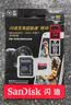 闪迪（SanDisk）128GB TF（MicroSD）内存卡A2 4K V30 U3 C10 至尊超极速移动存储卡 读速200MB/s 写速90MB/s 实拍图