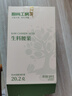 原尚工房 原味生腰果仁500g每日坚果炒货休闲零食越南腰果仁干果果仁 实拍图