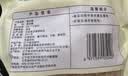 十月稻田 黄冰糖500g 1斤 多晶蔗糖老冰糖 炒糖色 糖水泡茶甜汤厨房调味 实拍图