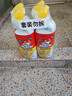 威猛先生（Mr Muscle）洁厕灵 750g*4瓶 柠檬草香 洁厕剂 洁厕液厕所马桶除垢去渍去异味 实拍图