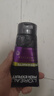 欧莱雅男士炭爽抗黑头洗面奶洁面150ml*2专用护肤品 七夕礼物 实拍图