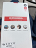 纽曼4g终身免流量监控摄像头家用监控器360度无死角带夜视室内外全景插电对话手机远程无需连wifi网络 实拍图