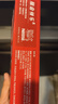 雀巢（Nestle）脆脆鲨黑巧克力味减糖威化夹心饼干休闲零食36条225g*2独立包装 实拍图