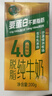 网易严选鞋柜除味盒 香膏空气清洗剂鞋子除臭杀菌 柑橘3盒 实拍图