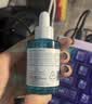 雅漾（Avene）净颜复合精华30ML 小A瓶控油祛痘去角质黑头粉刺细腻 实拍图