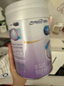 美赞臣 亲舒 婴儿乳蛋白部分水解配方奶粉 1段 850g 0-12月 低适乳糖 实拍图