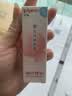 贝亲（Pigeon）冰冰霜婴儿冰感面霜夏季晒后舒缓保湿凉凉霜冰沙霜 10g PL569 实拍图