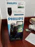 飞利浦（PHILIPS）剃须刀电动剃须刀飞利浦原装进口刀头刮胡刀飞利浦电动剃须刀胡须刀剃胡刀便携电池送男友生日礼物 PQ206/18【经典干电池款】 实拍图