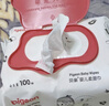 贝亲（Pigeon）新生婴儿手口湿巾亲肤加厚手口屁屁专用湿纸巾 100抽*6包 PL347 实拍图