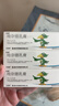 【3盒装】力言卓 地奈德乳膏0.05%*15g/盒 实拍图