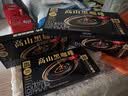 四只猫咖啡catfour云南高山速溶美式纯黑咖啡粉0蔗糖 运动健身2g*120条 实拍图