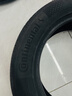 马牌（Continental）汽车轮胎235/55R18 100V FR UCJ+ 适配途观L哈弗H2探岳 瑞虎8 实拍图