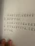 不一样的卡梅拉第七季注音版1-8（ 套装共8册）16开大开本 3-6岁亲子阅读 6-9自主阅读经典畅销儿童绘本 幼儿园大班一年级绘本 课外阅读书籍  提升写作能力   儿童年货节送礼 实拍图