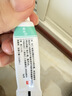 兴齐 迪友 加替沙星眼用凝胶 0.3%*5g/盒 实拍图