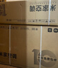 小米空调 巨省电 26款 1.5匹挂机 一级能效 外机单排纯铜管 35GW-PG15/N2A1【整机十年免费包修】 实拍图