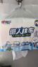 心相印懒人抹布200抽2包 壁挂式厨房用纸 吸油锁水一次性可水洗抹布整箱 实拍图