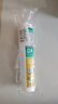 瓦克（WACKER）DA防霉玻璃胶厨卫专用密封胶防水美容胶中性马桶封边硅胶白色1支  实拍图