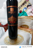 张裕（CHANGYU）第九代N158特选级解百纳蛇龙珠干红葡萄酒整箱750ML*6支 七夕 实拍图