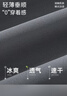 班尼路（Baleno）冰丝短袖男夏季薄款透气男士t恤休闲网眼速干运动五分半袖上衣潮 实拍图