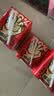 哪吒捏爆100%红苹果汁200ml*12盒0添加蔗糖儿童维C节日早餐下午茶饮料 实拍图