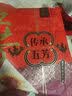五芳斋 速冻香糯蜜枣粽 140g*6只 嘉兴粽子甜粽端午粽子早餐食品 实拍图