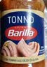 百味来Barilla意大利进口金枪鱼番茄意面酱400g面条拌面酱牛排酱料 实拍图