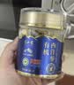 半山农 西洋参中片100g 正宗长白山花旗参切片老人营养补品礼送长辈父母 实拍图
