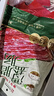 皇上皇特级二八薄盐腊肠广式煲仔饭腊肠广东甜肠广州腊味特产454g 实拍图