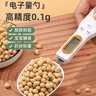 COOKSS电子秤量勺秤克数烘焙电子秤勺奶粉勺婴儿宝宝辅食工具称重计量勺 实拍图
