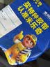 米乐奇防火阻燃密封胶条燃气灶油烟机耐高温海绵条防火门窗防撞隔音棉锂电池减震缓冲垫 黑色-50mm宽*3米长*10mm厚 实拍图