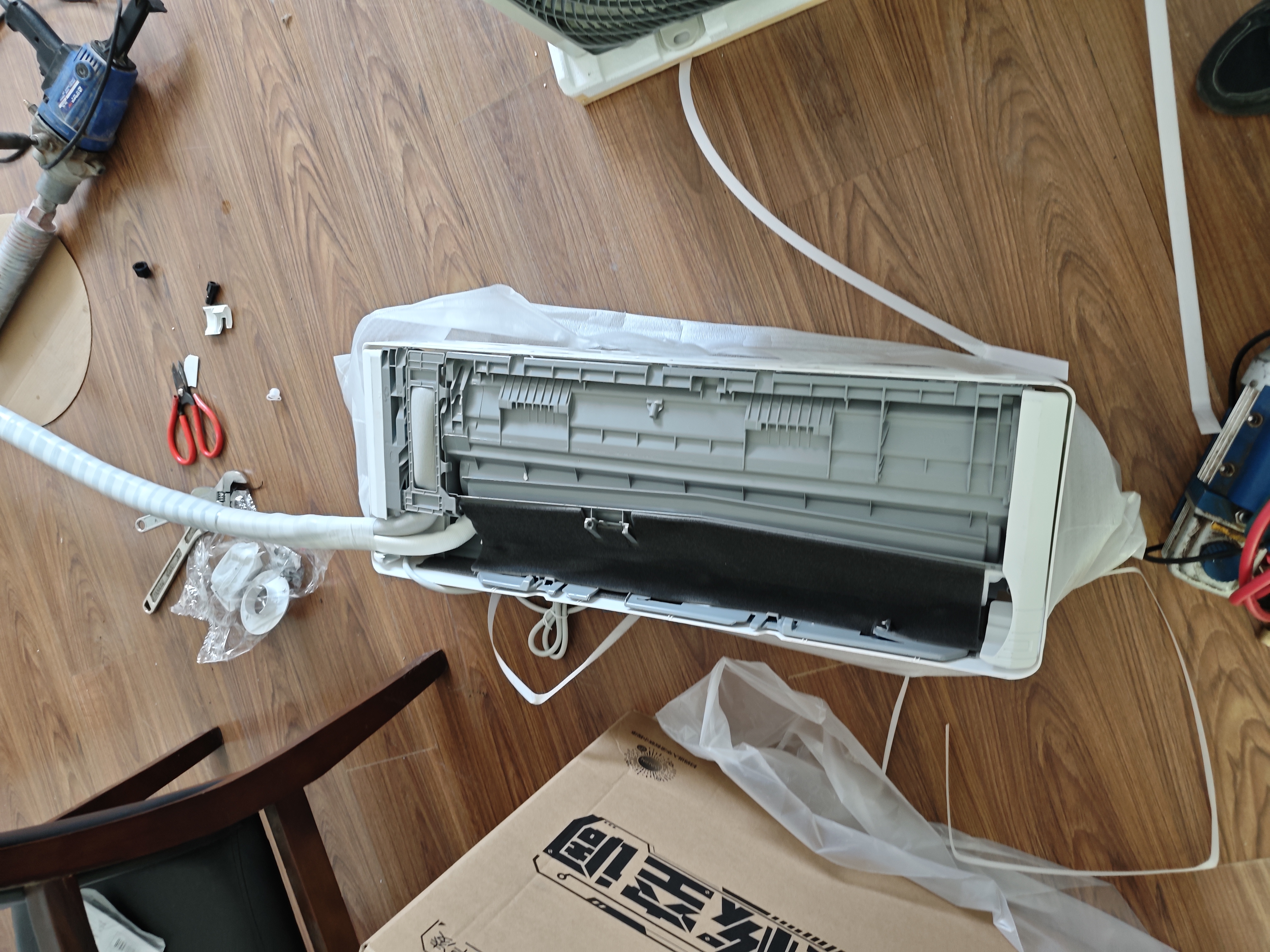 华凌空调 超省电pro大1.5匹新一级能效 变频冷暖 卧室挂机 KFR-35GW/N8HA1Ⅲ-Q 实拍图
