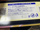 舒蔻尤妮佳1/2省水湿敷棉化妆棉敷脸保湿卸妆棉水疗增量装自营80枚 实拍图